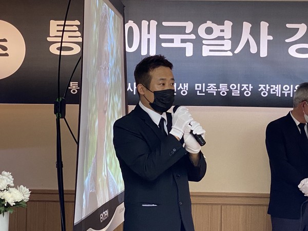 ▲ 유족인사를 하고 있는 조카 [사진 : 민플러스]