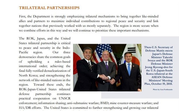 ▲ 인도-태평양 전략 보고서에는 한일 군사동맹을 강조하고 있다.