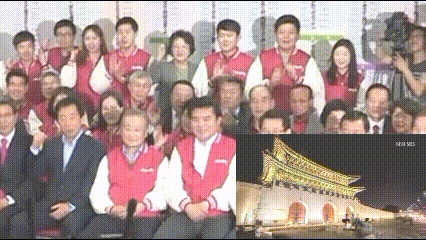 2016년 총선, 출구조사 발표 당시 상황. 표정 변화가 키포인트.