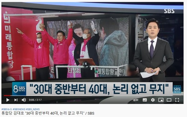 서울대 80년대 초반 학번 운동권 출신. 이제부터 피해다니기로 했다.