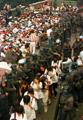 96년 연세대항쟁, 아직도 아프다.