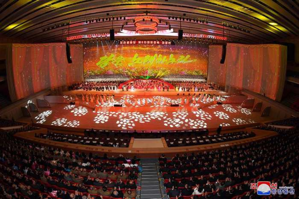 ▲ 조선로동당 8차 대회 기념공연 [사진 : 조선중아통신 갈무리]