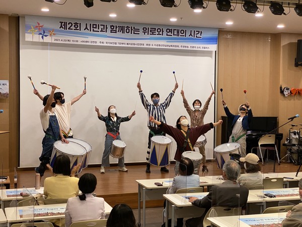 ▲ 레츠피츠 북공연[사진 : 민플러스]