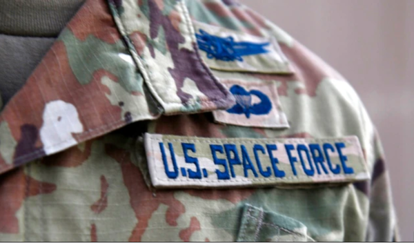 ​▲ 미우주군 명찰