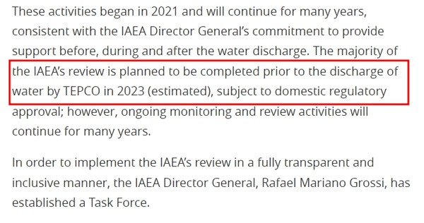 ▲ "방류 전에 IAEA의 작업을 완료할 것"이라고 적혀있다.(IAEA 홈페이지)