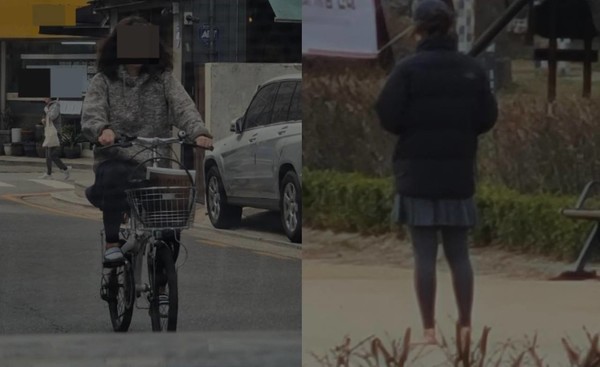 ▲ 국정원이 한국대학생진보연합을 미행, 사찰하며 찍은 사진. ⓒ한국대학생진보연합