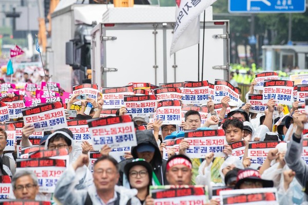 ▲ ‘모든 노동자의 노동권 쟁취!’를 외친 민주노총. ⓒ민주노총