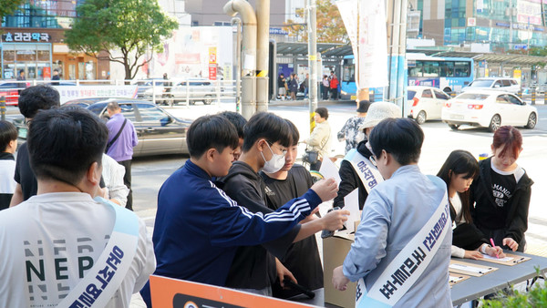 윤석열퇴진 집중투표의 날, 남여노소 누구나 참여할 수 있다