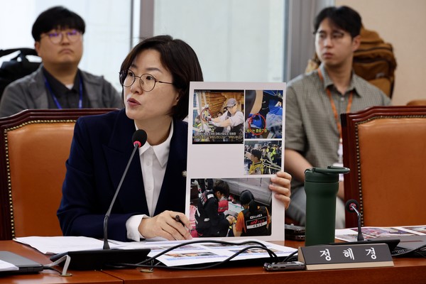정혜경 진보당 의원이 환노위에서 홈플러스 유혈사태에 관해 발언했다. ⓒ 진보당