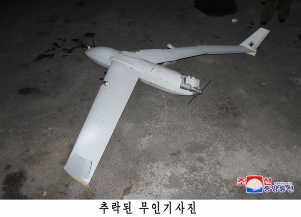2024년 10월 18일, 북이 공개한 무인기 사진