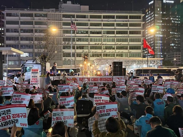 진보당은 26~27일, 미 대사관 앞에서 미국의 약탈적 대미 투자강요를 규탄하는 철야 정당연설회를 진행했다. ⓒ진보당