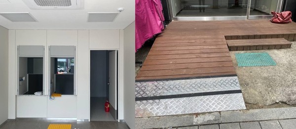 다시 설치된 국민은행 ATM(왼쪽) 이후 장애인의 접근성을 고려해 1개월 만에 다시 조정된 휠체어 오름길(오른쪽)