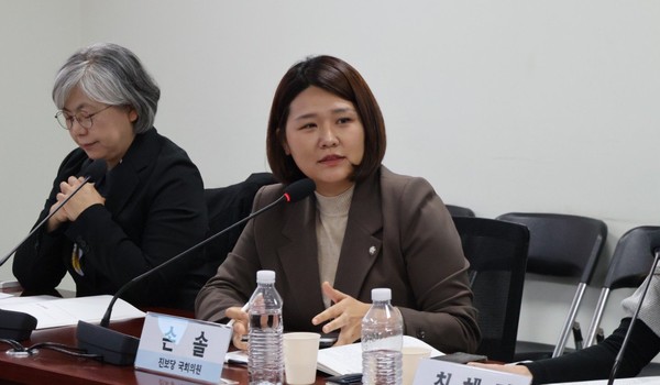 진보당 손솔 의원 ⓒ진보당