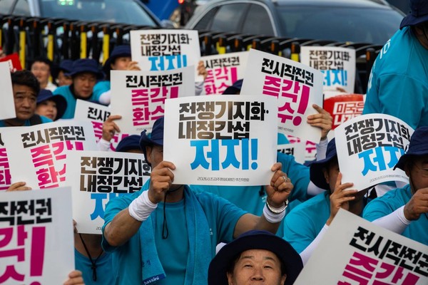▲ ‘이 땅은 미국의 전쟁기지가 아니다! 내정간섭 규탄! 작전통제권 즉각 환수! 7·27 자주평화시민대행진’ ⓒ민주노총