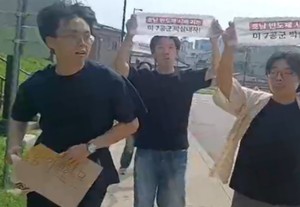www.minplusnews.com